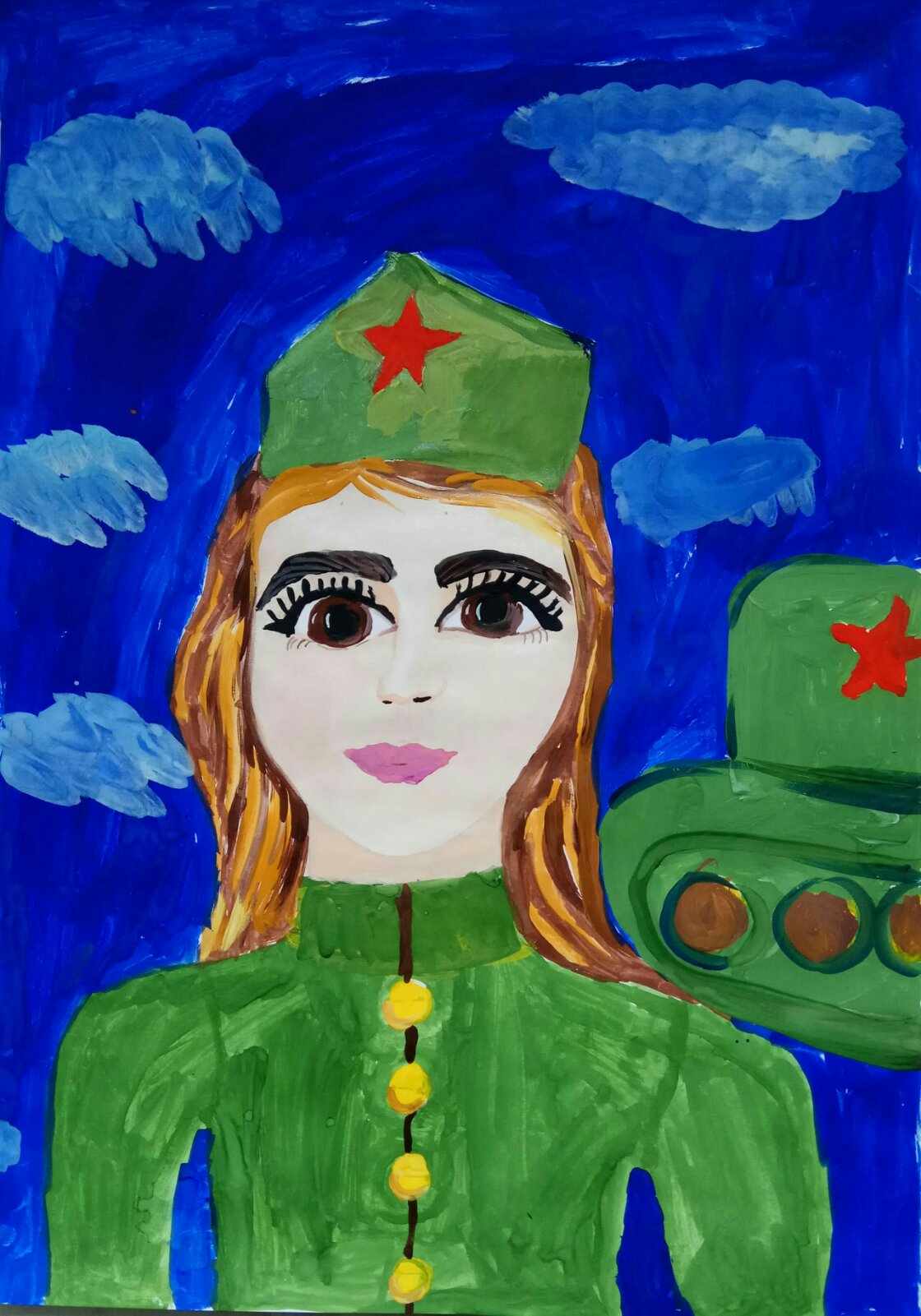 75 лет Победы